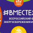 2 - Комитет образования и науки