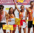 Курские спортсмены завоевали золотые медали в эстафетном беге на чемпионате России - ТРК Сейм