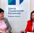 Управляющий Отделением Соцфонда Жанна Демьяненко в прямом эфире ответила на вопросы курян - РИА Курск