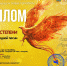 Ансамбль народной песни «Дубровушка» лауреат I степени - КГУ