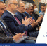 29 – 30 сентября состоится Всероссийский Форум «Актуальные вопросы контрольной и надзорной деятельности в сфере ЖКХ» - Госжилинспекция