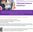 живопись - Комитет образования и науки