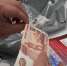 В Курской области выявили 23 фальшивки с начала года - ТРК Сейм