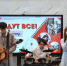 В курской библиотеке прошел кавер-вечер «Будут все!» - РИА Курск