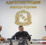 В Курске 42 многоквартирных дома остаются без отопления - Курская правда