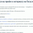 Жители Курской области теперь могут записаться к нотариусу через Госуслуги - ТРК Сейм