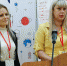 В Курской области объявили имена финалистов профессионального конкурса «Флагманы образования» - РИА Курск