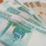 Мошенники убедили курянина продать квартиру - Vkurske.Com