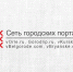 Кореневский район обстреляли - Vkurske.Com