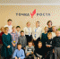image 31 10 23 05 48 1 - Комитет образования и науки
