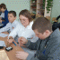 IMG20231102112210 - Комитет образования и науки