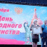 В Курской области селу Неварь присвоено звание «Населенного пункта воинской доблести» - РИА Курск