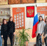 Студенты Юго-Западного государственного университета посетили школу-интернат для детей с ограниченными возможностями здоровья - Город Курск