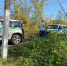 В Курской области юрлицо заплатит 250 тысяч за свалку у пруда на реке Рогозец - 46tv.Ru