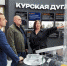 С экспозицией Курской области на выставке «Россия» познакомились около 100 тысяч человек - РИА Курск