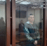 Курянин выстрелил в грудь своей жене из карабина «Сайга» - Курские Известия