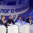 Куряне приняли участие в «Диалоге о фейках» - РИА Курск