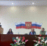 IMG 20231123 WA0037 - Федерация организаций профсоюзов