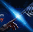На Rostelecom Tech Day впервые презентуют архитектуру «Лукоморья» - ТРК Сейм