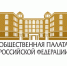 В России предложили создать реестр неналоговых платежей - Союз предпринимателей