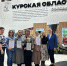 культура для школьников - Комитет образования и науки