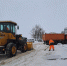 В Курске начинается метель - Город Курск