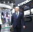 Владимир Путин осмотрел стенд Курской области на выставке «Россия» - Курская правда