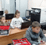 photo 2023 12 14 09 55 28 - Комитет образования и науки