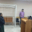 Нерадивый отец попал под суд за причинение смерти дочери по неосторожности - ТК ТАКТ