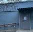 В Мариуполе при поддержке Курской области восстановили медучреждения - Курская правда