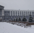 Антитеррористическая комиссия Курска подвела итоги работы в 2023 году - Городские Известия