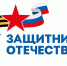 Персональное сопровождение - Газета Обоянская газета