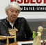 85-летняя курская мастерица объехала 20 стран - Курские Известия