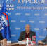 Единороссы вспомнили членов подпольной комсомольской организации «Молодая гвардия» - Единая Россия