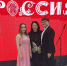 Золотухинцы представили Соловьиный край на Международном форуме «Россия» - Газета Золотухинская жизнь