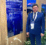 Министр цифрового развития и связи Курской области участвует в форуме «Цифровая экономика» на выставке «Россия» - ТРК Сейм