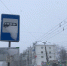 Курскую область накрыл атлантический циклон - ТК ТАКТ