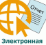 Индивидуальные предприниматели могут сдавать отчетность через Личный кабинет налогоплательщика ИП - Союз предпринимателей