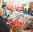 Курские предприятия показали свою продукцию на выставке «Продэкспо» - Курская правда
