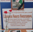 23-летний курянин Никита Савенков погиб в зоне СВО - Sekunda.Media