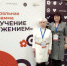НеКонференция по вопросам исследования образовательного подхода «Обучение служением» - КГУ
