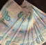 Житель Курской области заплатил 1 миллион 250 тысяч рублей за несуществующую квартиру - ТРК Сейм
