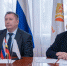 В конференц-зале Курского государственного аграрного университета совместно с сотрудниками Луганского государственного аграрного университета был организован круглый стол, посвящённый уроженцу курского края молодогвардейцу Виктору Третьякевичу - Город Курск