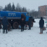 В Железногорске Курской области отключили воду - Курские Известия