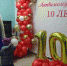 В Курске детский сад №10 празднует юбилей - 10 лет - Курские Известия
