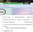 Доцент КГУ – участник образовательного проекта DataLIB.Лекторий - КГУ