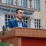 Нажмите для предварительного просмотра изображения - Комитет по делам молодежи и туризму