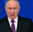 Владимир Путин объявил о старте нового нацпроекта «Семья» - Курская правда