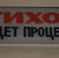 В Курской области обвиняется мужчина в покушении незаконного сбыта наркотиков - KurskTV.Ru