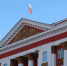 В регионе Масленица пройдет без широких гуляний - Администрация области